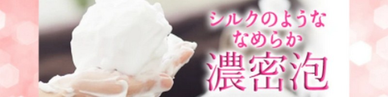 �z���C�g�N���C�z�C�b�v���T�C�g